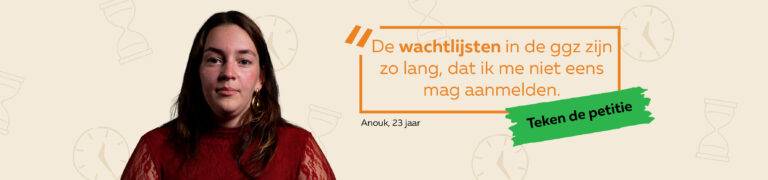 Teken de petitie: weg met de wachtlijst